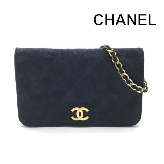 Chanel CC Logo Mini Quilted Velour Push Lock Chain Shoulder Bag Navy