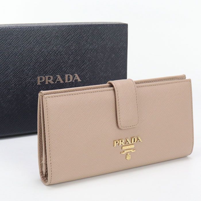 Prada Long Saffiano Leather Women's Wallet With Two Fold Coin Purse