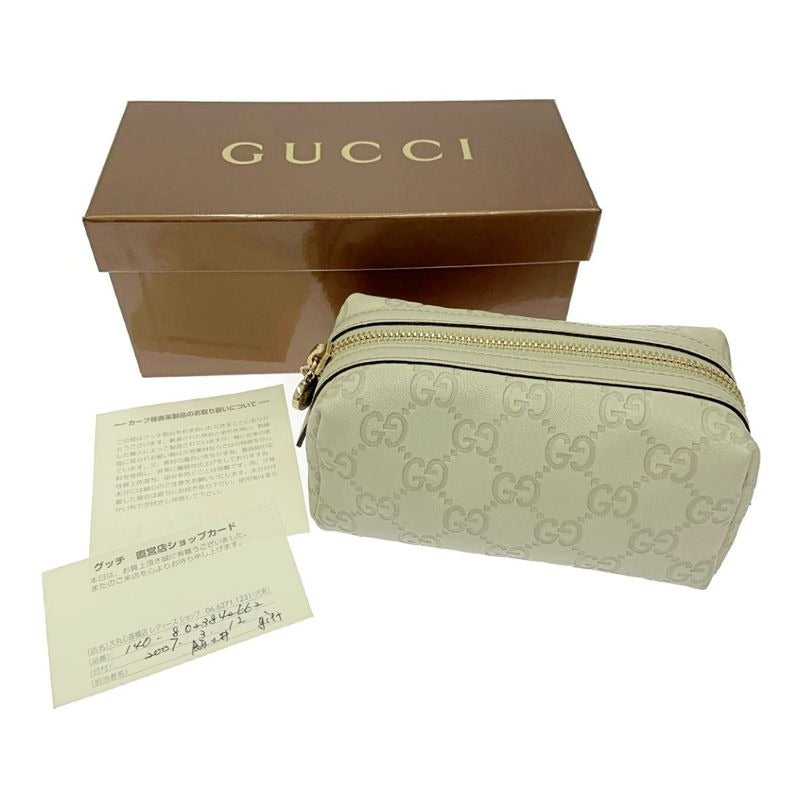 Gucci 153228-2888 Guccissima Leather Pouch Beige