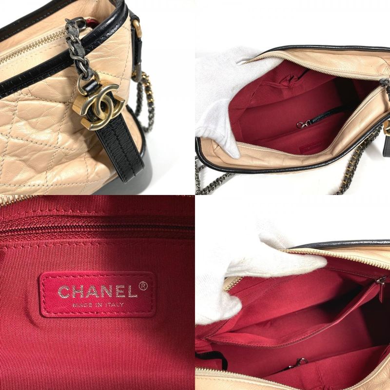 Chanel Shoulder Bag Gabrielle Matelasse Quilted A93824 Leather Beige