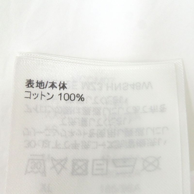 Louis Vuitton 22AW LV SE Box Silhouette 100% Cotton Short Sleeve Short Sleeve