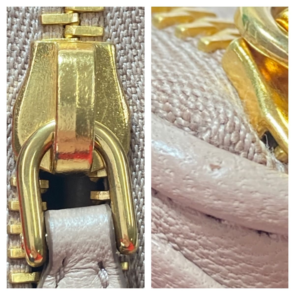 Prada Medium-Length Wallet Portafoglio Lampo 1ml157 Beige Cipria Round Zipper