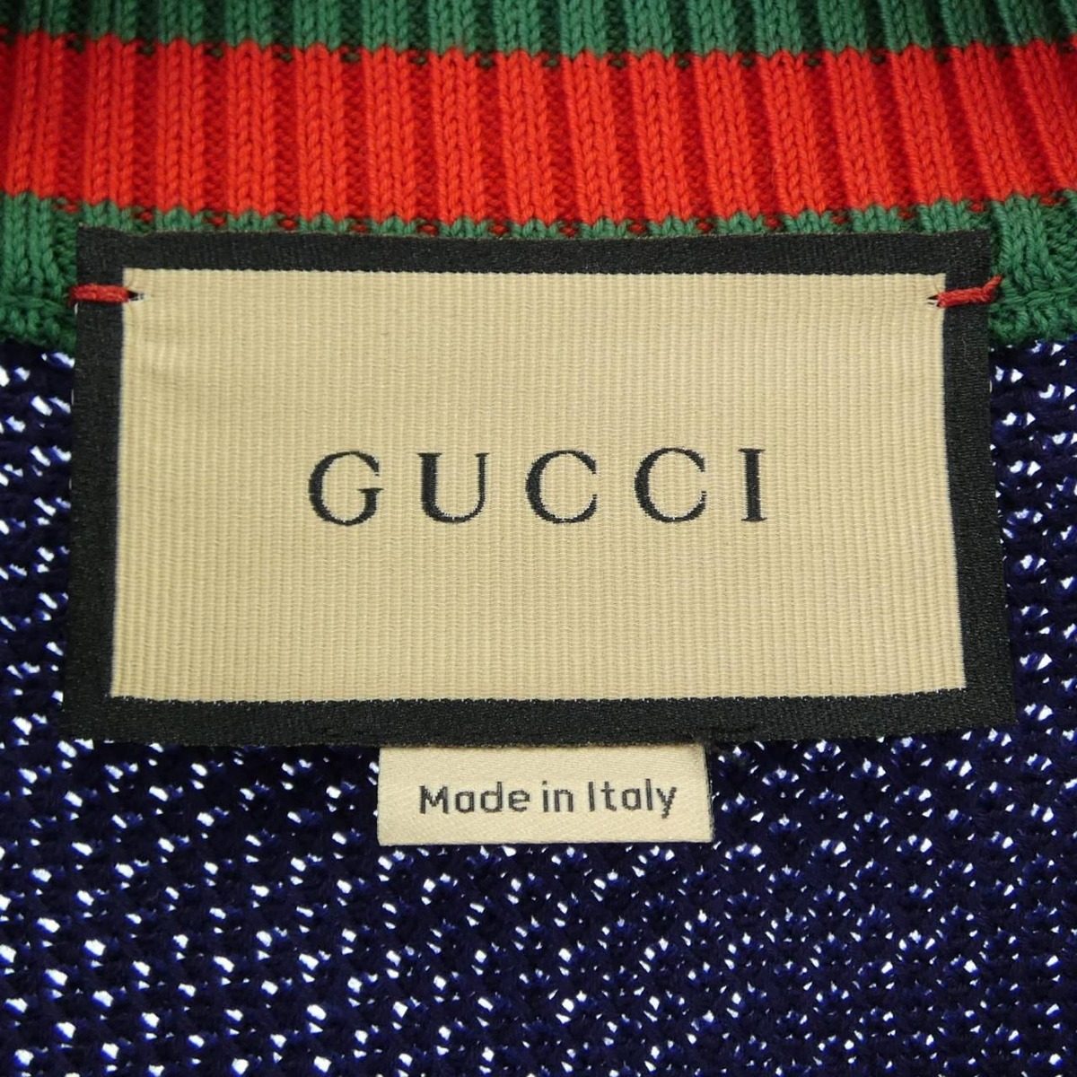 Gucci Interlocking Cardigan Navy — view 4