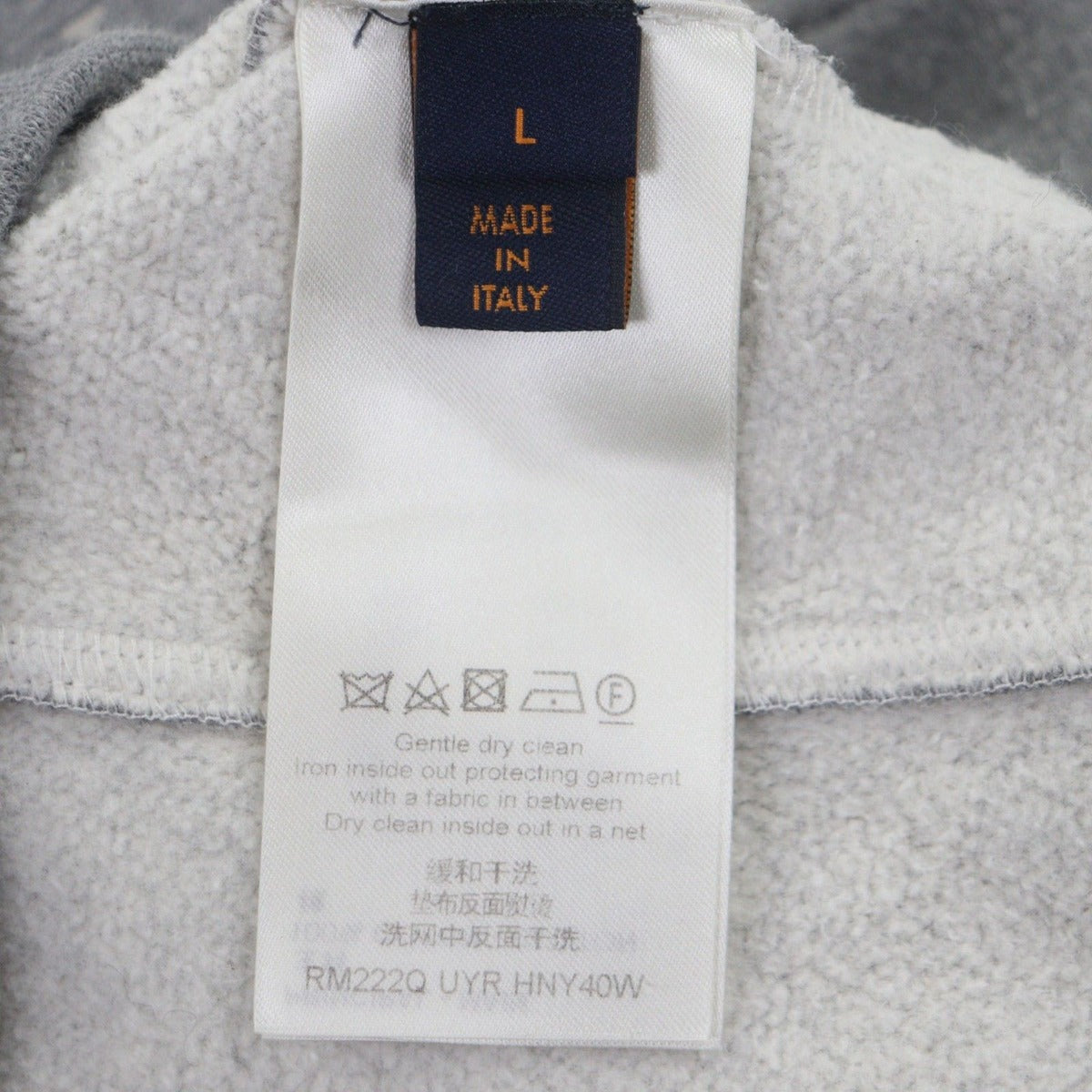 Louis Vuitton Cotton Monogram Circle Cut Hoodie Pullover Gray L — view 6