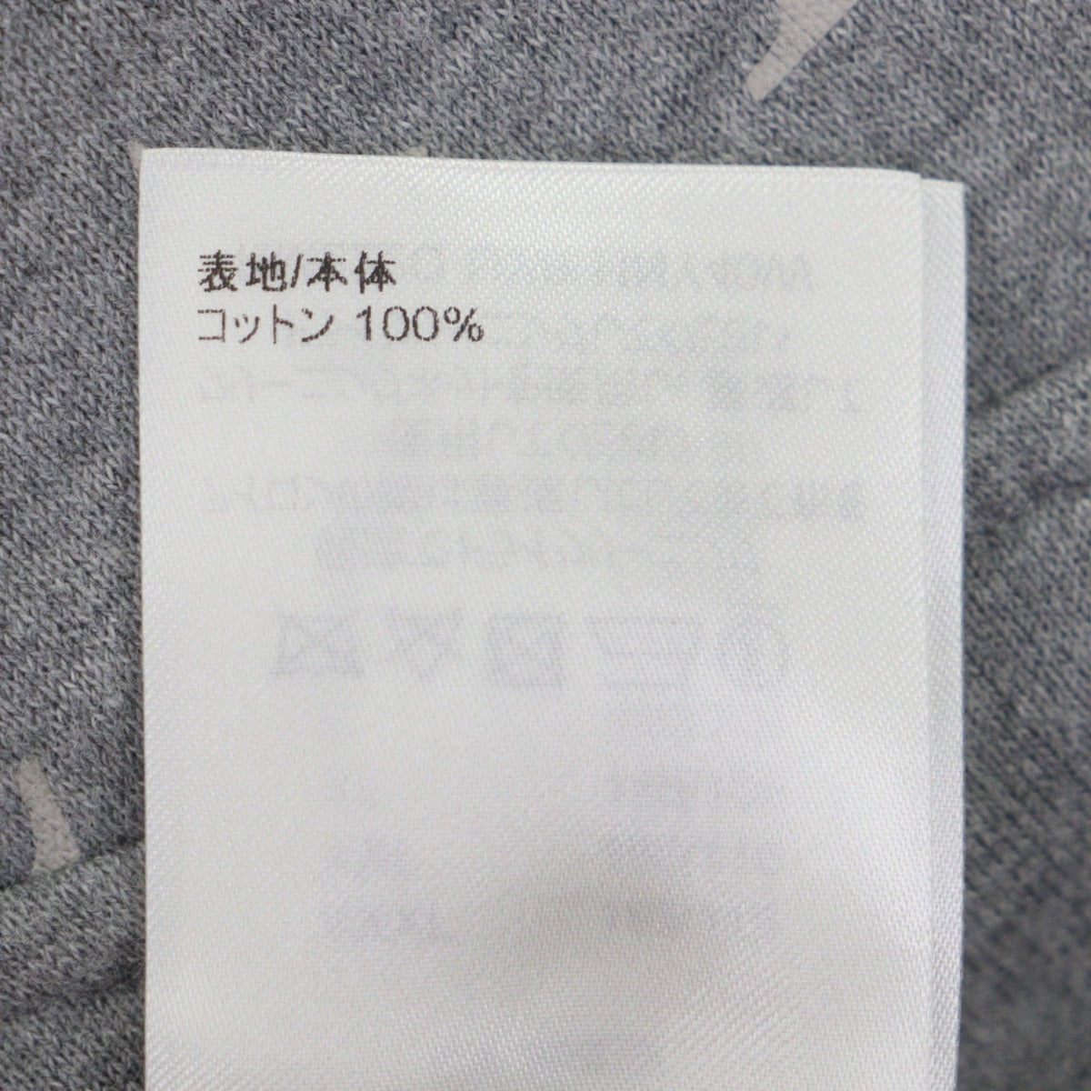 Louis Vuitton Cotton Monogram Circle Cut Hoodie Pullover Gray L — view 7