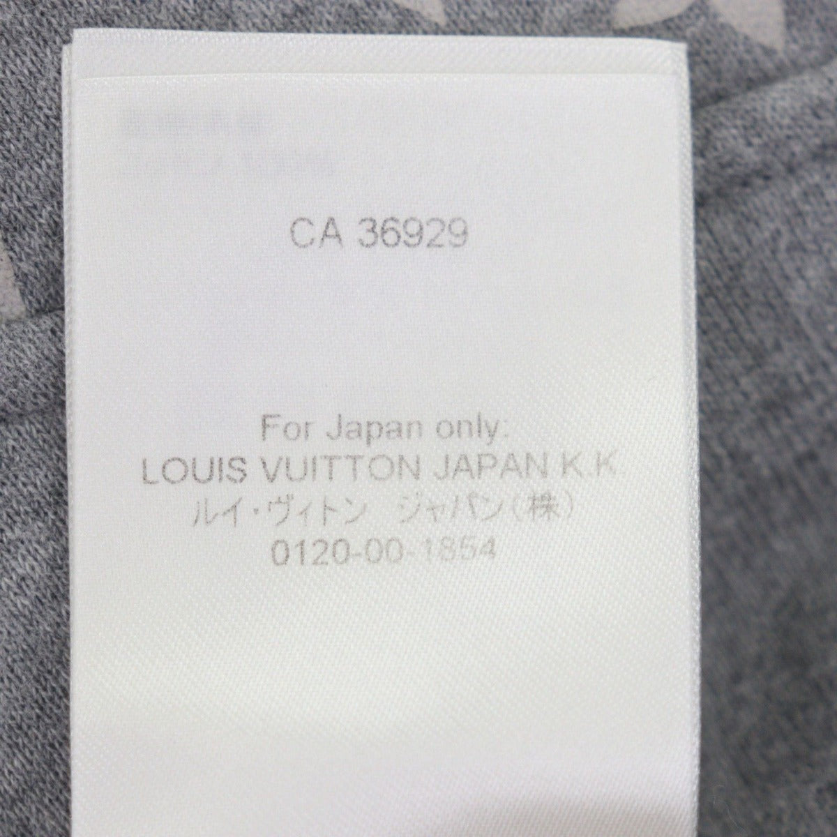 Louis Vuitton Cotton Monogram Circle Cut Hoodie Pullover Gray L — view 8