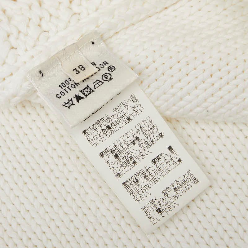 Hermes Knit Camisole Size:38 White Cotton Women Hermes