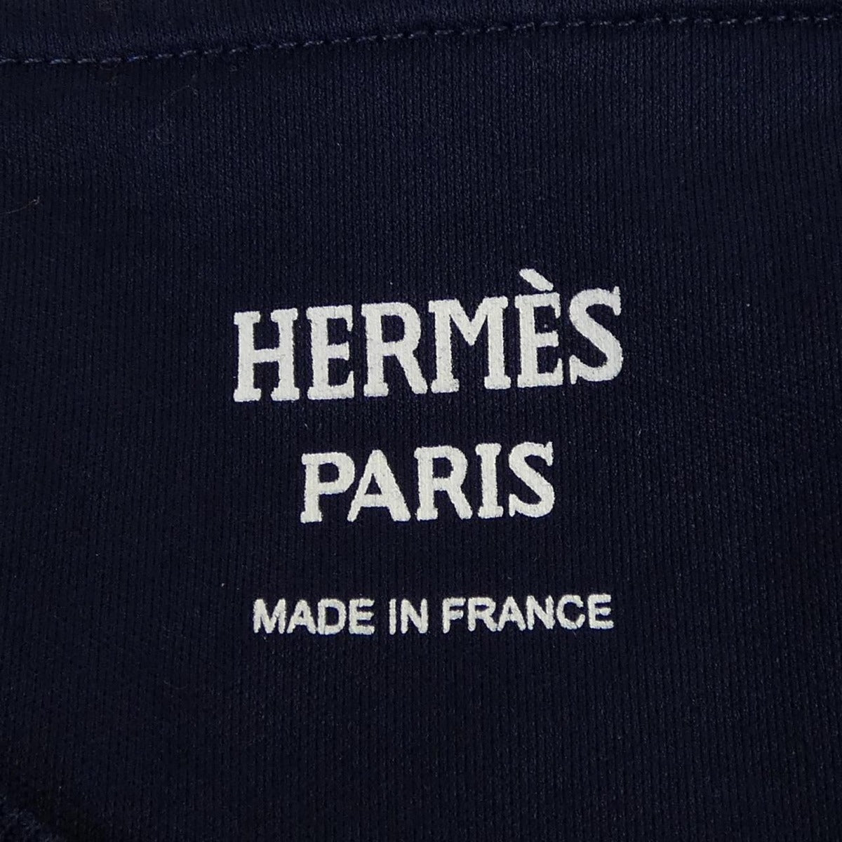 Hermes Jungle Love T-Shirt — view 4