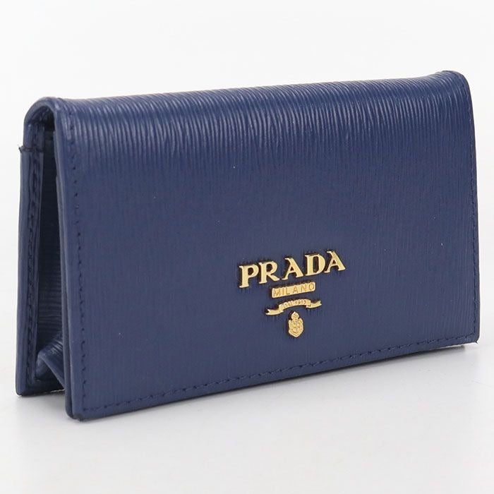 Prada Sapphia Leather Business Card Holder