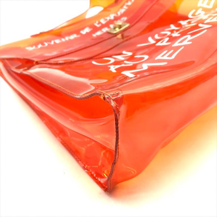 Hermes Vinyl Kelly Hand Bag Orange