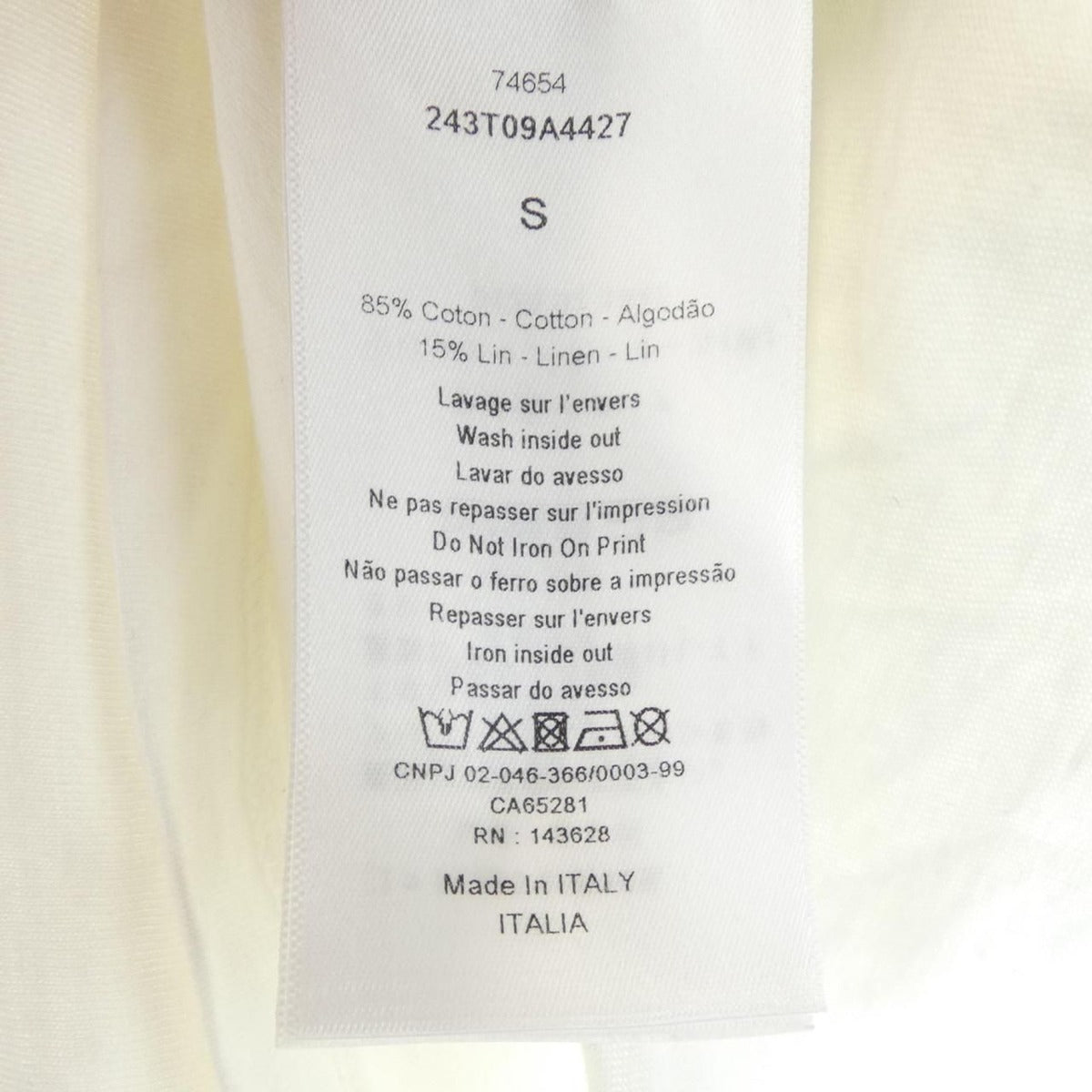 Dior T-Shirt White Translucency — view 3
