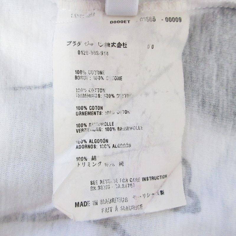 Good Prada Adam Neate Graphic Print Short Sleeve T-Shirt Cut and Sewn S White