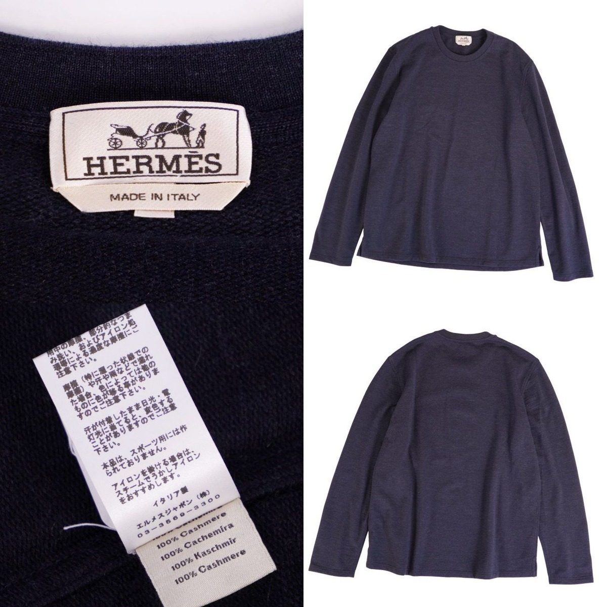 Hermes Knit Sweater T-Shirt Pullover — view 5