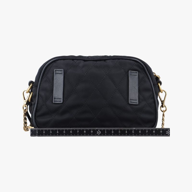 Prada Corsair Quilted Tessuto Black Nylon 180/c
