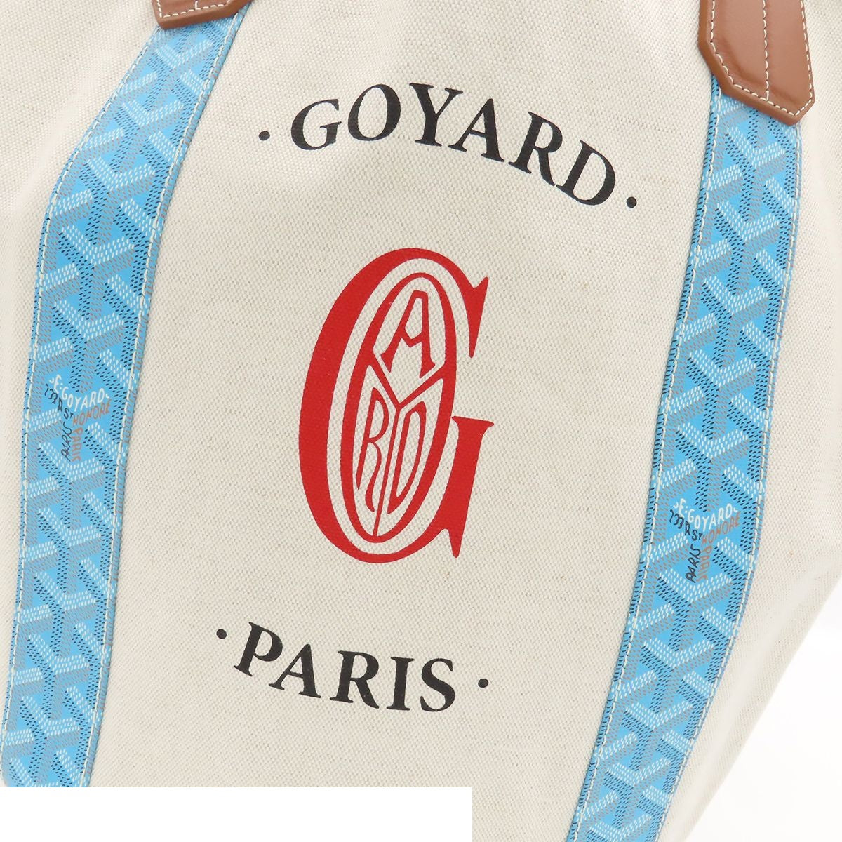 Goyard Berara Turquoise Brown Canvas Leather Reversible Tote Bag — view 6