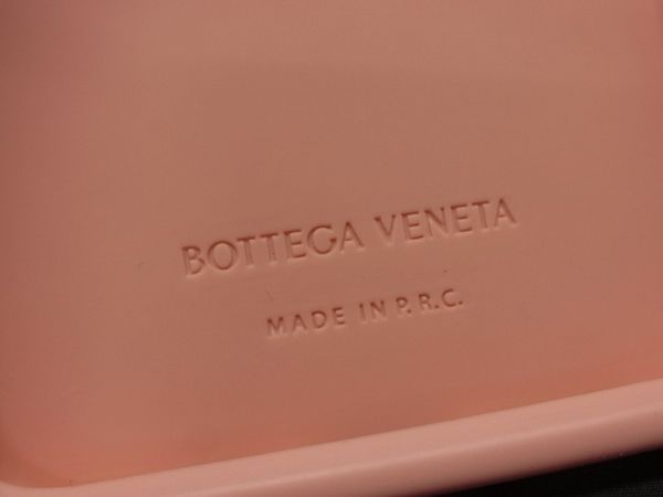 Bottega Veneta Intrecciato Rubber Phone Case For Phone 12 Pro Max In Pink