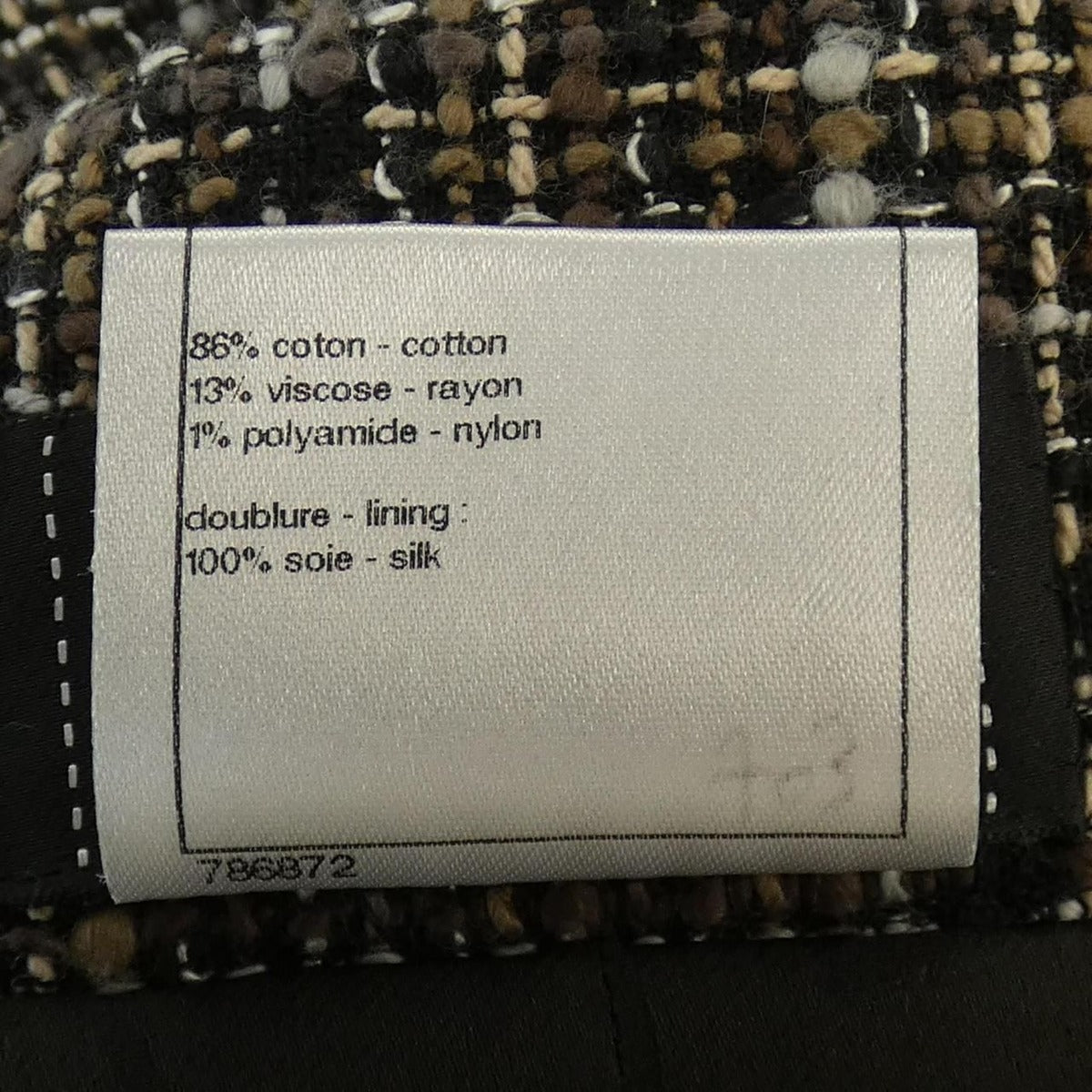 Chanel Skirt Brown 36 — view 3