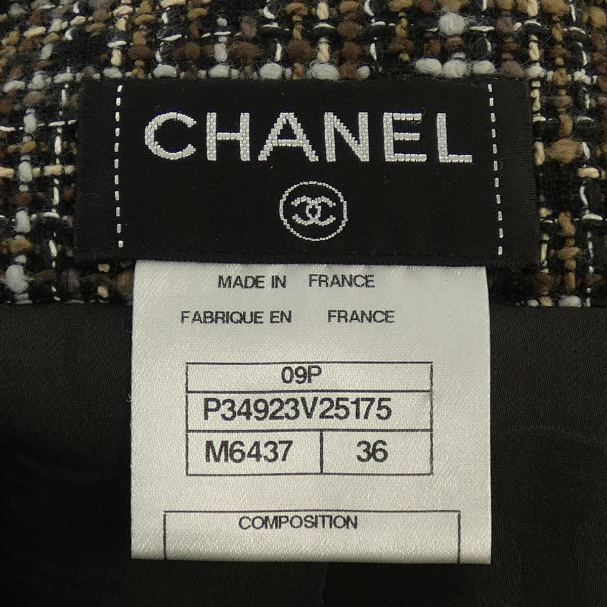 Chanel Skirt Brown 36 — view 4