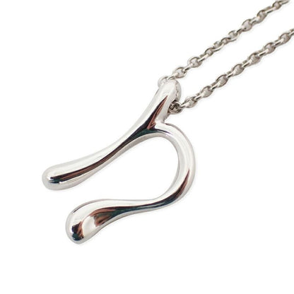 Tiffany & Co 925 Initial N Pendant