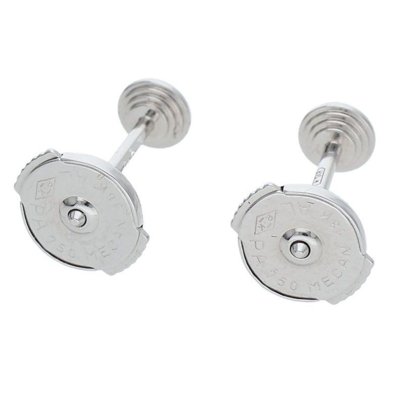 Cartier D'amour XS 18K White Goldearrings Women's XS