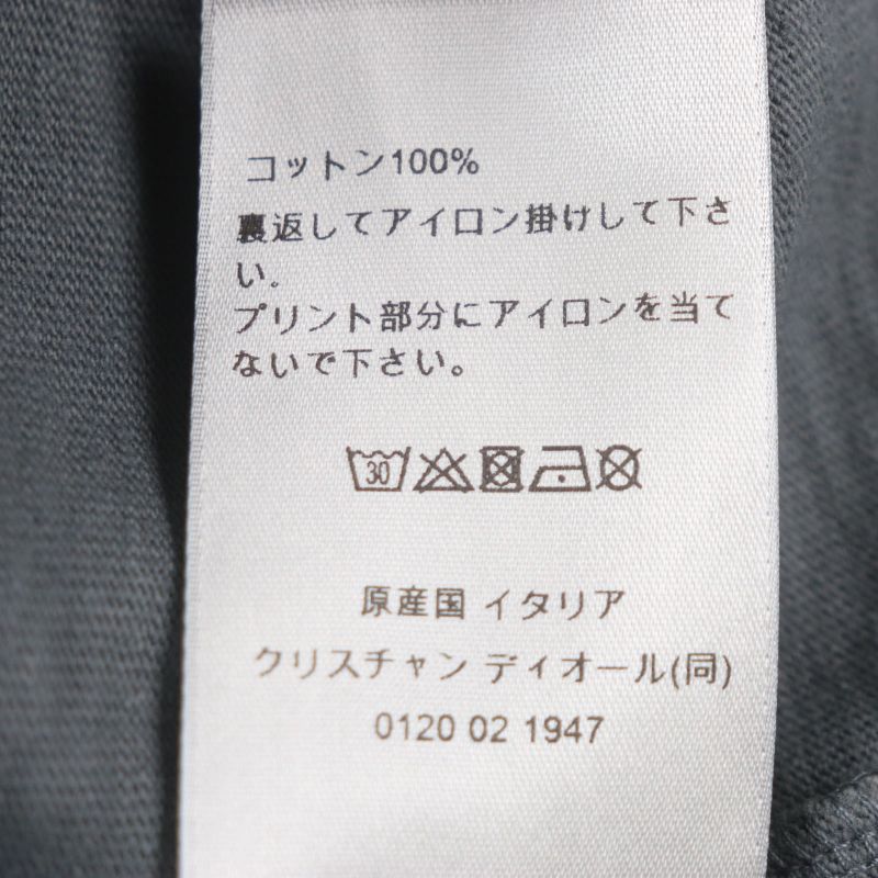  DIOR Homme 23AW 393j696a0849 Slub Cotton Jersey Short Sleeve Short Sleeve