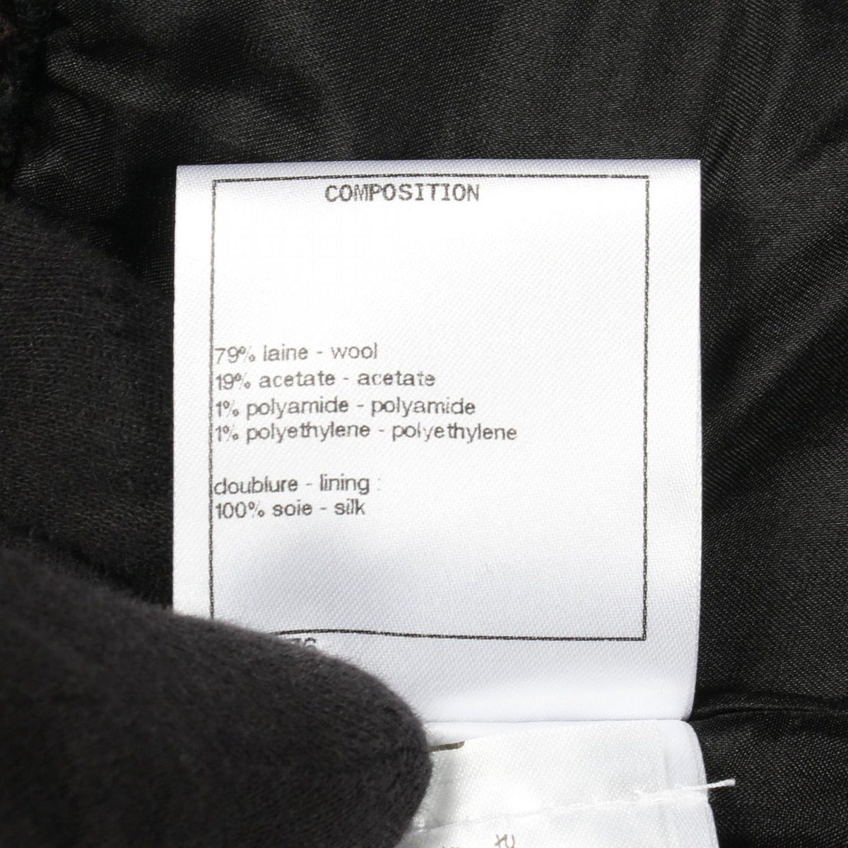 Chanel Skirt CC Logo Button Wool — view 4
