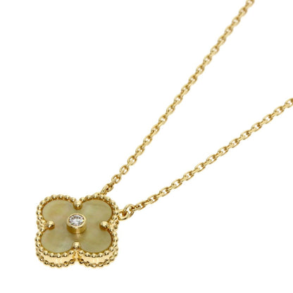 Van Cleef & Arpels Vintage Alhambra Limited Diamond Necklace 18K Yellow