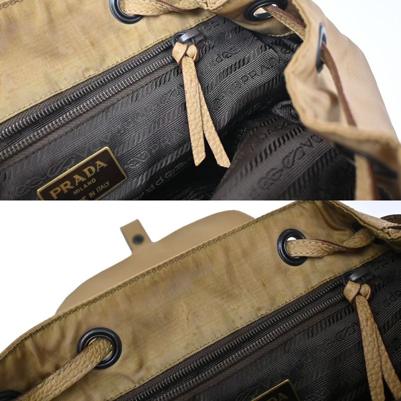 Prada Backpack Nylon Leather Beige 38ka864