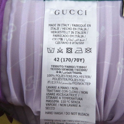 Gucci Adidas 696770 Webline GG Logo Trefoil Long Skirt Pleated Skirt Purple 42