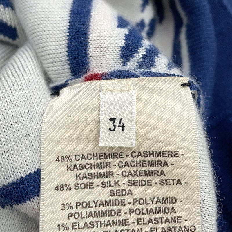Hermes Short Sleeve Knit Kanoe Cashmere Silk 34 Top