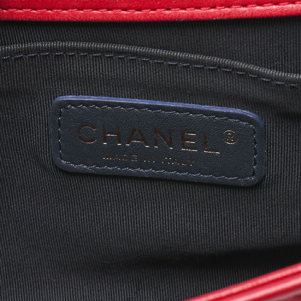 Chanel Boy Chanel Matelasse Chain Shoulder Cotton And Peroa Red And Multicolor