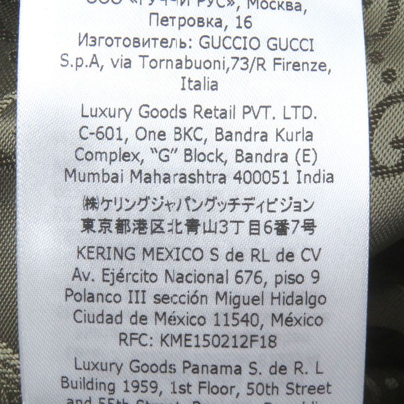 Gucci X Adidas Gucci X Adidas 710398 Three Stripes Trefoil Checkered Pattern