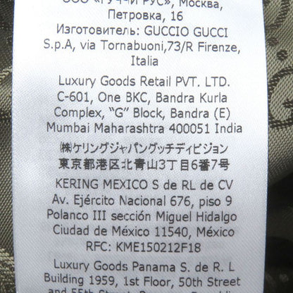 Gucci X Adidas Gucci X Adidas 710398 Three Stripes Trefoil Checkered Pattern