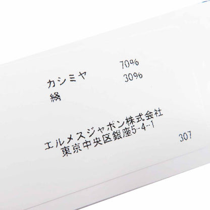 Hermes Carre Geant140 Clair De Lune Cles Cashmere Silk Marine View Rose Scarf