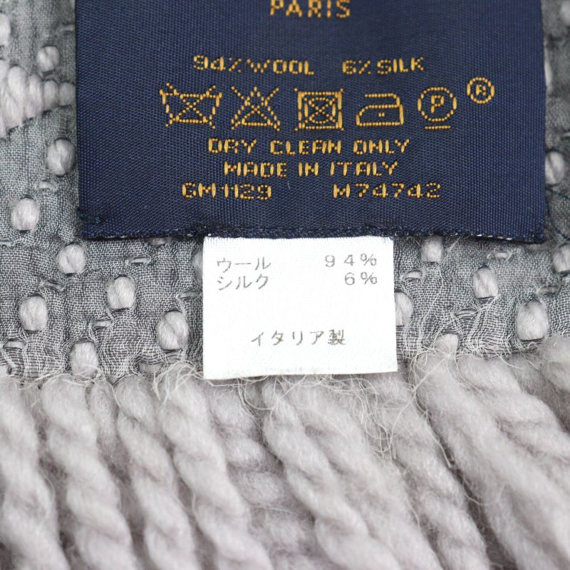Louis Vuitton M74742 Echarpe Logomania Silk Blend Monogram Fringed