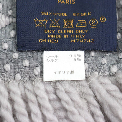 Louis Vuitton M74742 Echarpe Logomania Silk Blend Monogram Fringed