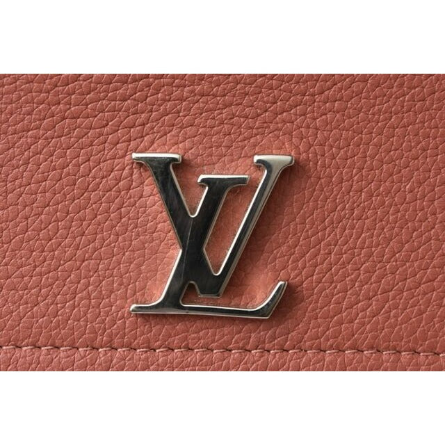 Louis Vuitton Lock Me Wallet Long Portefeuille 2 — view 5