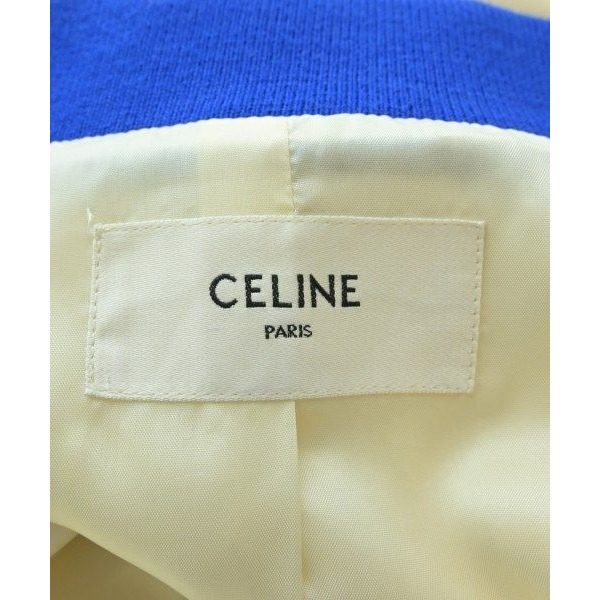 Celine Jacket Ivory — view 3