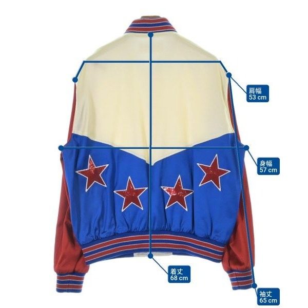 Celine Jacket Ivory — view 7