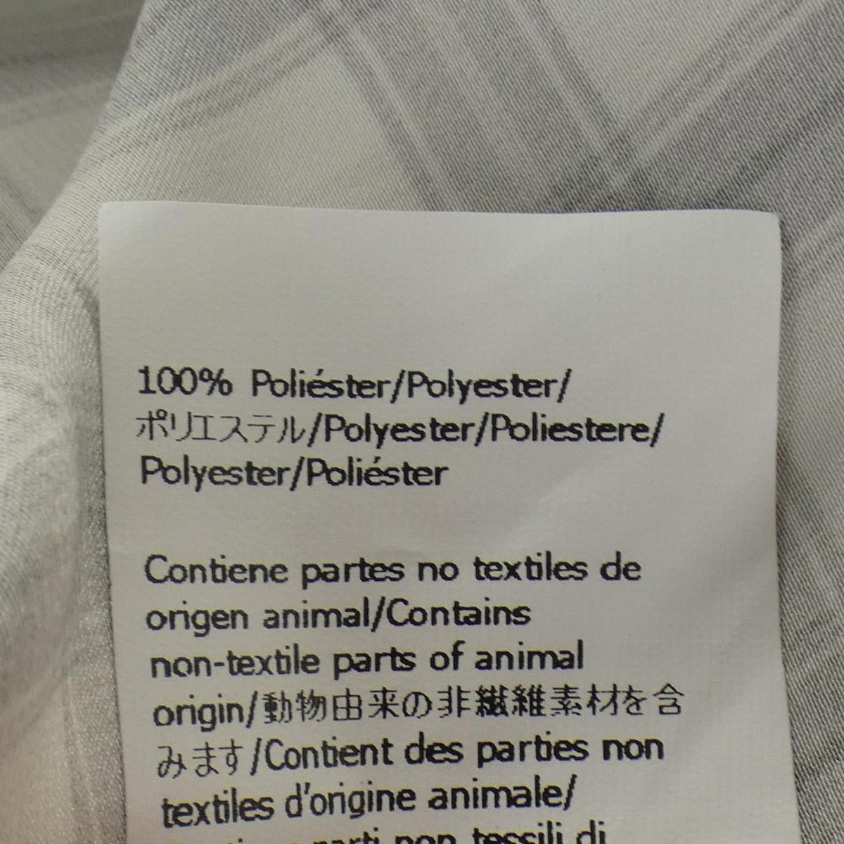 Loewe Shirt Gray — view 4