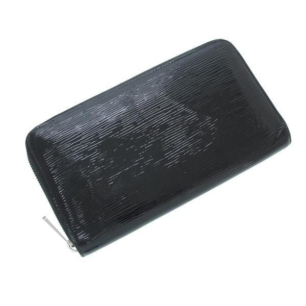 Louis Vuitton Epi Electric Zippy Coin Purse