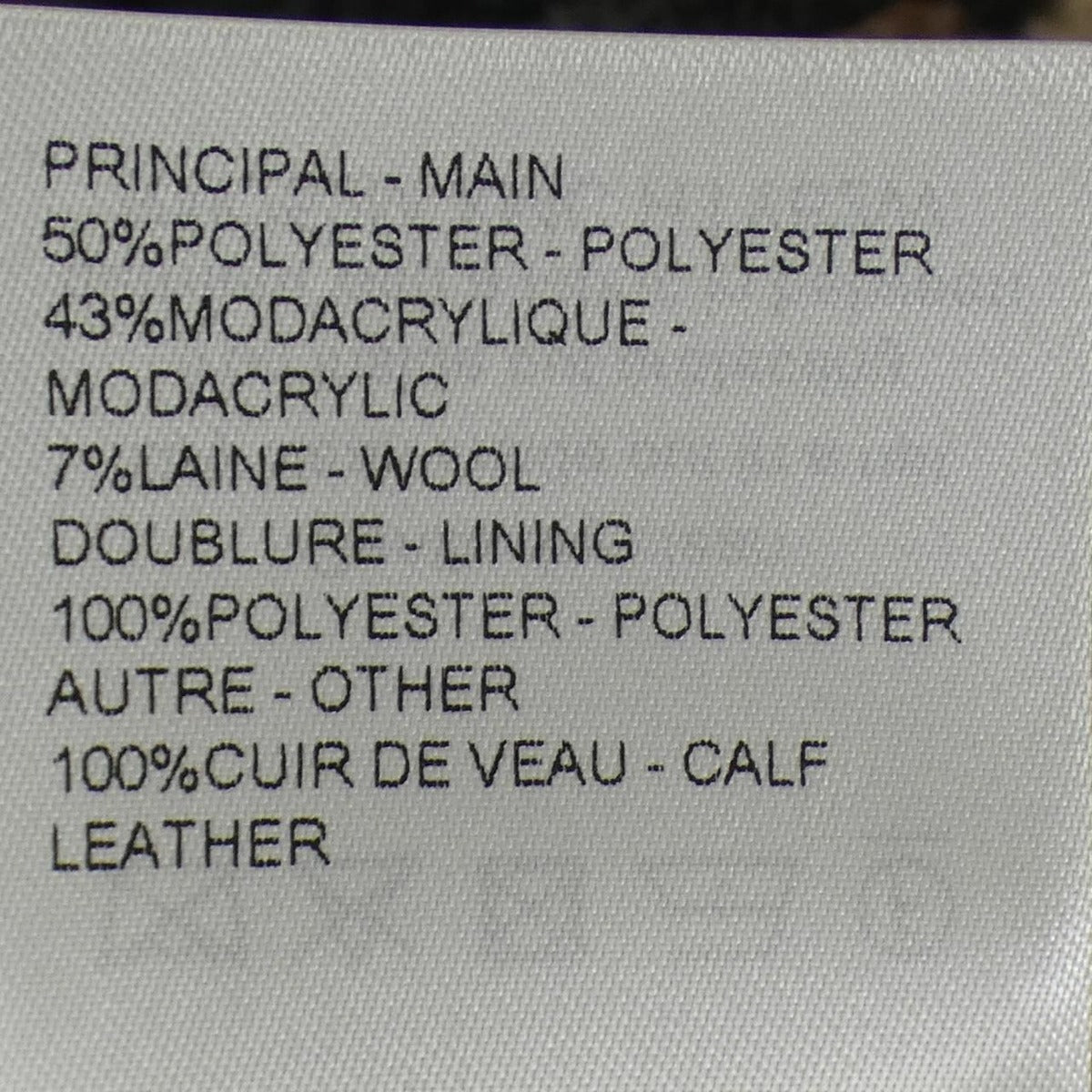 Louis Vuitton Reversible Fleece Jacket — view 3