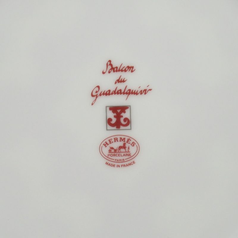 Hermes Gadarkivir 21cm (827in) Tableware Ceramic Red Plate Dish 0378 Hermes