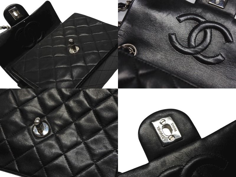 Chanel Mini Quilted 17 Shoulder Bag CC Logo Lambskin Black Silver — view 7