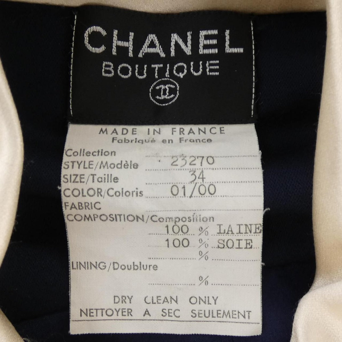 Chanel Vintage Dress Beige 34 — view 3