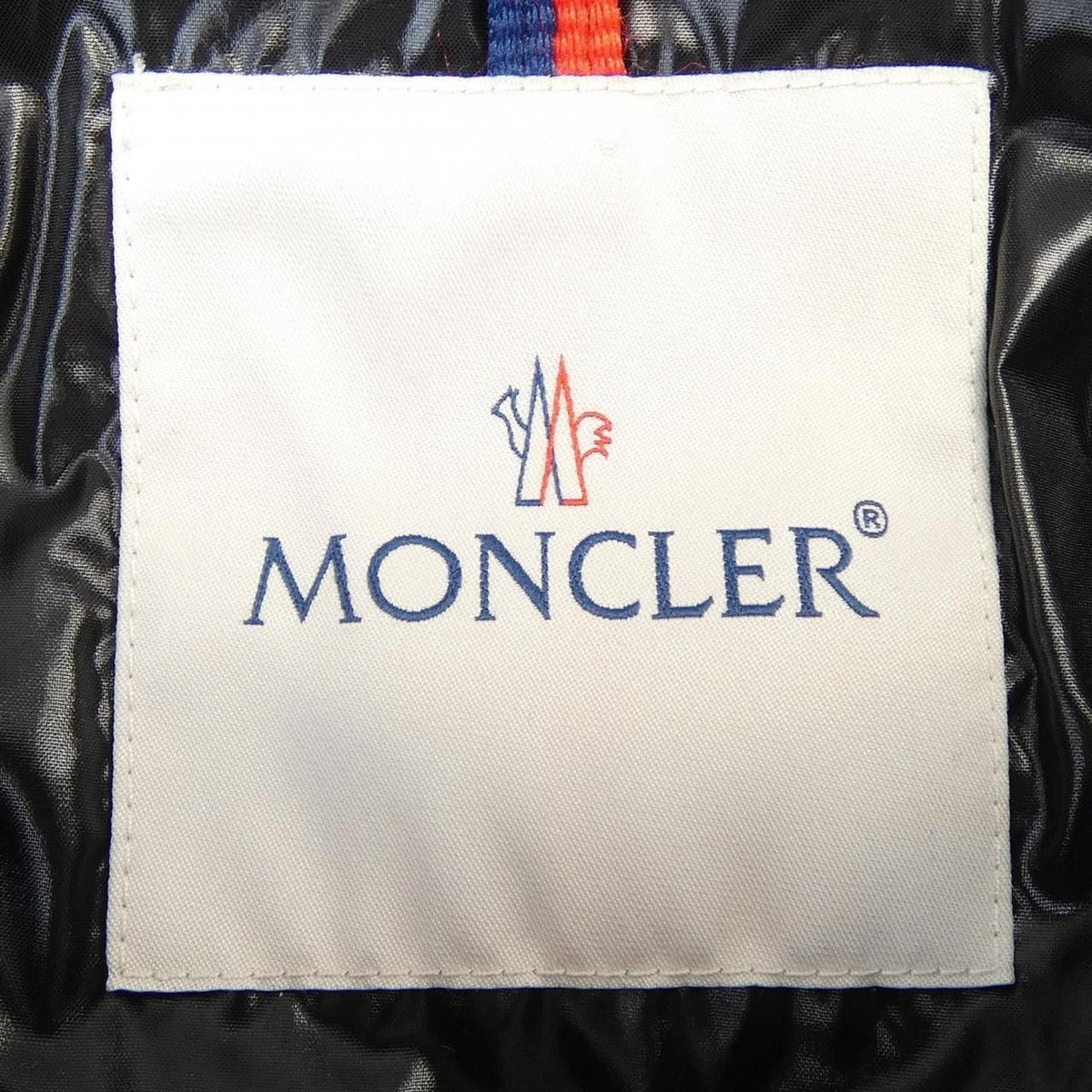 Moncler Ghany Down Vest — view 5