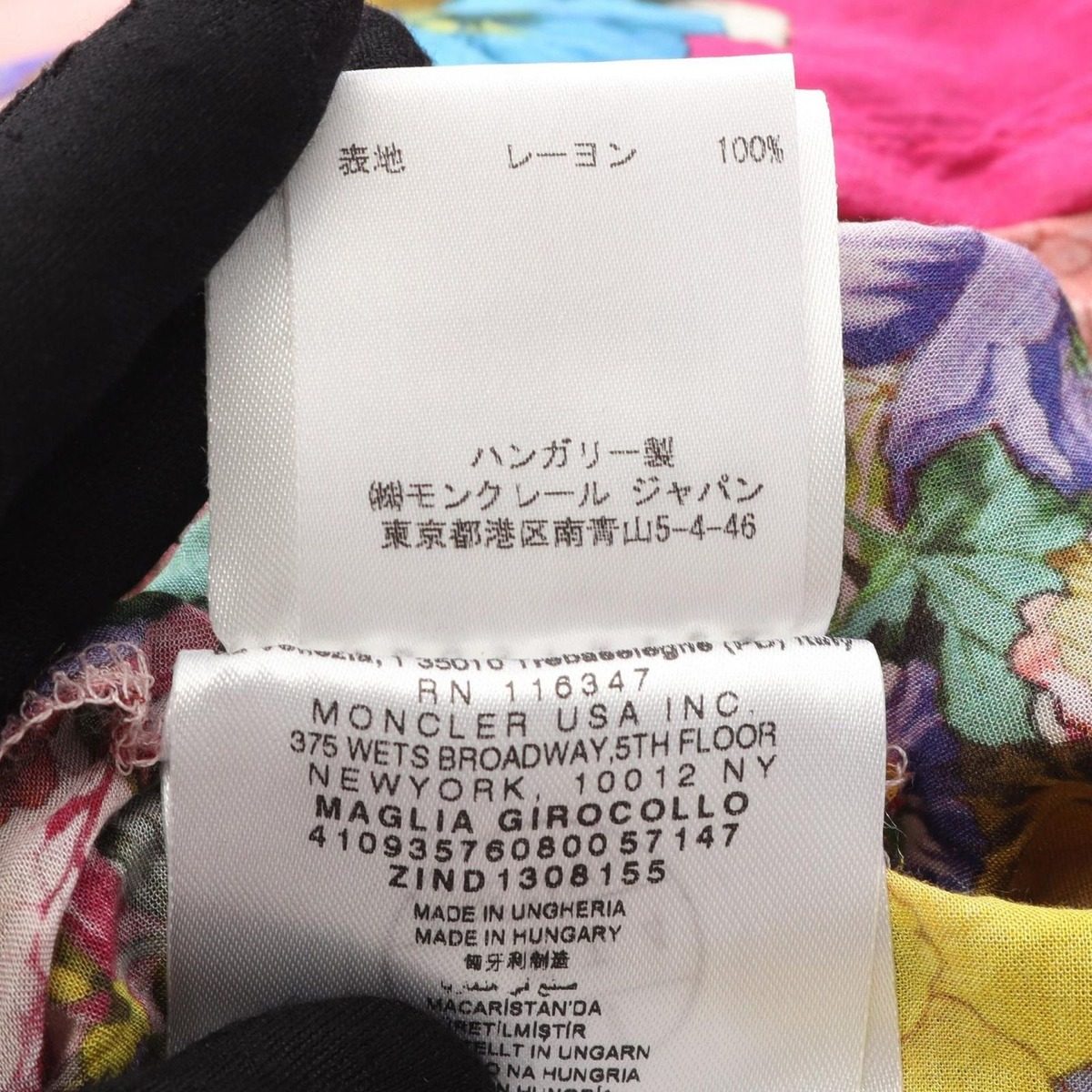 Moncler Blouse Rayon Pink — view 4