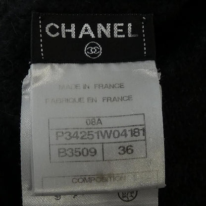 Chanel Dress — view 4