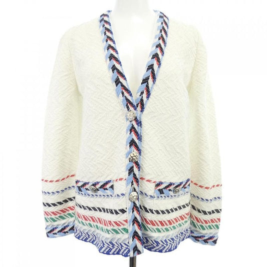 Chanel Collarless Jacket