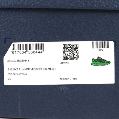 Dior Homme Nxxt Sneakers Limited 533 888 Technical Fabric Neon — view 13